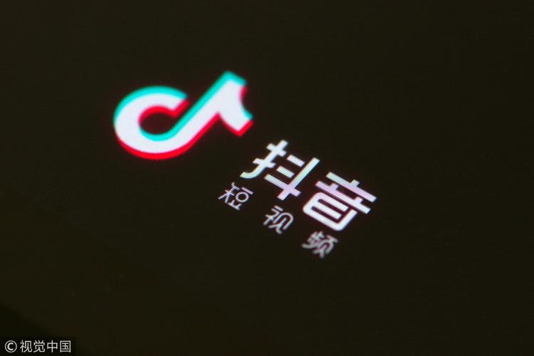 抖音新规